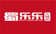 蜀乐乐火锅杯