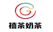 香港禧茶国际品牌管理有限公司