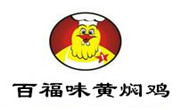 百福味黄焖鸡加盟总部