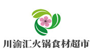 川渝汇火锅食材超市