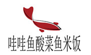 北京哇哇鱼餐饮管理有限公司
