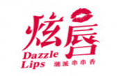 炫唇潮派串串香