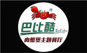 环县巴比酷蟹肉煲主题餐厅加盟总部
