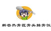 天津微速通餐饮管理有限公司