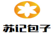 苏记包子