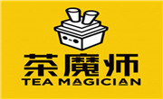 茶魔师