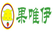果唯伊