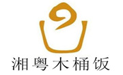 惠城区湘粤农家木桶饭餐馆加盟总部