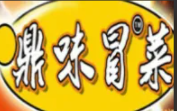 鼎味冒菜