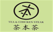 本茶餐饮管理（上海）有限公司