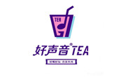 好声音Tea