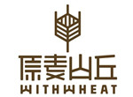 北京原麦山丘食品有限公司