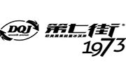 中食江豪国际餐饮管理（北京）有限公司
