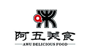阿五美食
