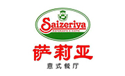 广州萨莉亚餐饮有限公司