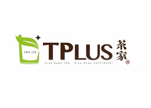 上海tplus茶家加盟管理有限公司