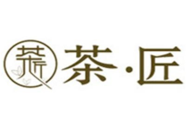 上海茶匠餐饮管理有限公司