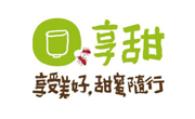享甜(上海)餐饮管理有限公司