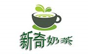 广东省新奇奶茶加盟总部