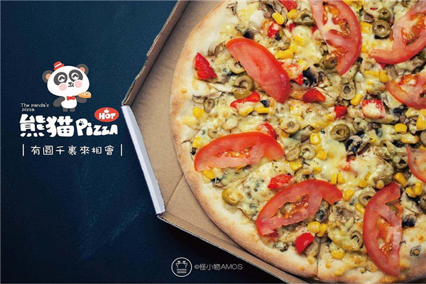 熊猫披萨