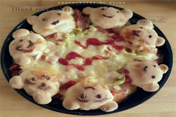 小熊披萨