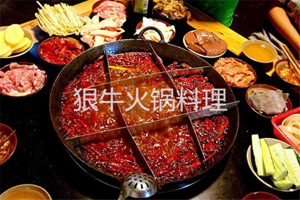 狠?；疱伭侠?/></a>
<ul><li><a href=