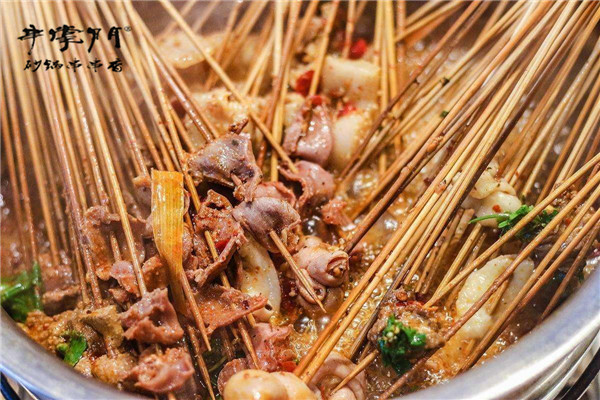 串掌门砂锅串串香