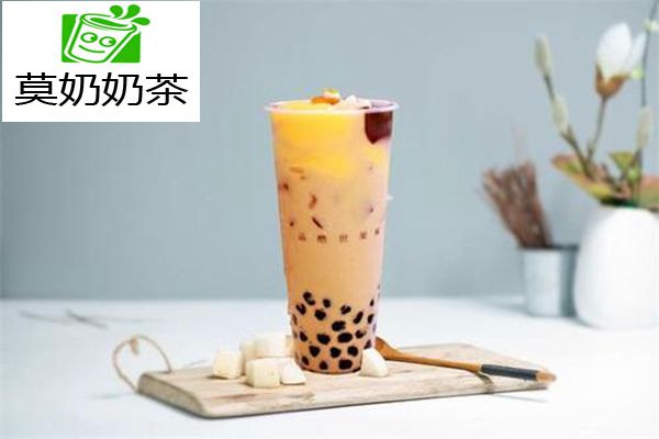 莫奶奶茶