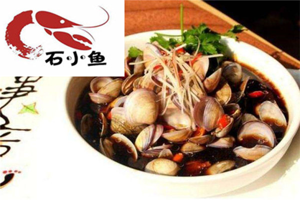 石小魚撈汁小海鮮