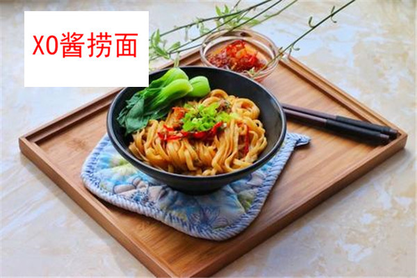 XO酱捞面