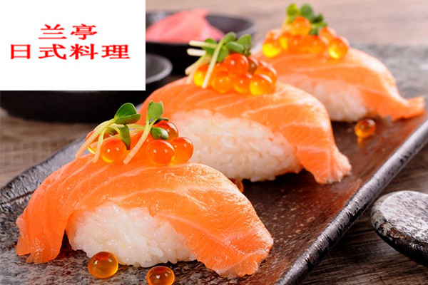 蘭亭日式料理