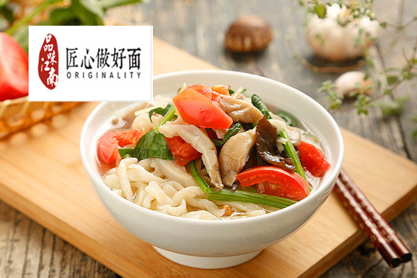 品味江南鍋蓋面