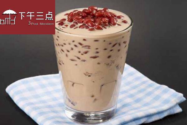 下午三点奶茶