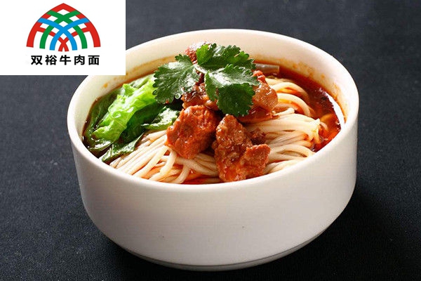 双裕牛肉面