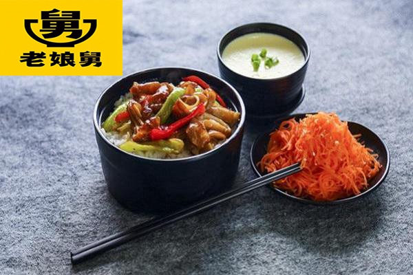老娘舅快餐