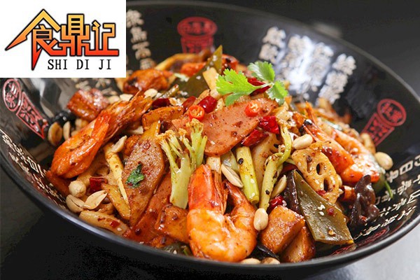 食鼎记麻辣香锅