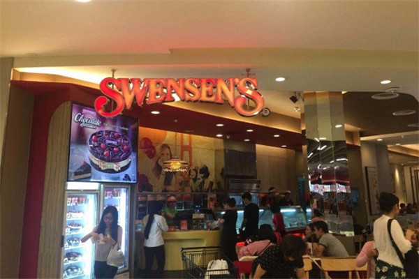 swensens冰淇淋