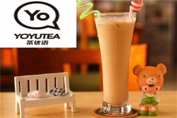 茶优语奶茶