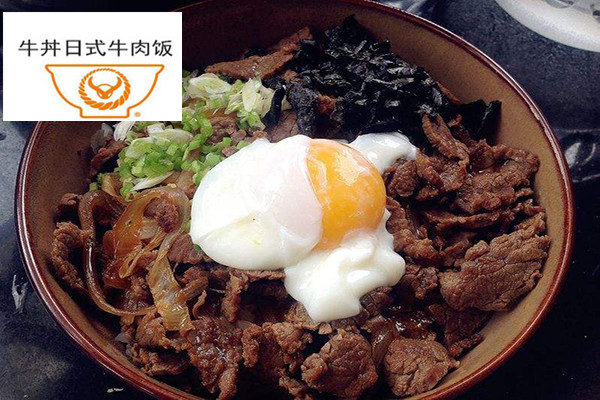 牛丼日式牛肉饭