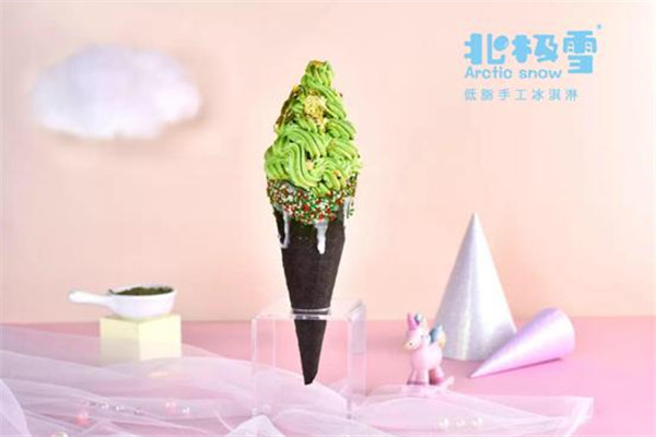 北极雪冰淇淋