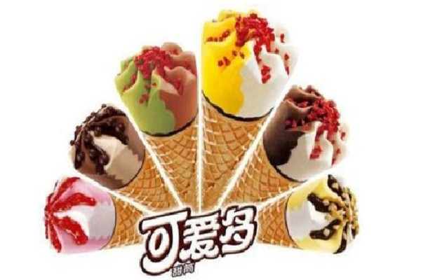 可爱多冰淇淋