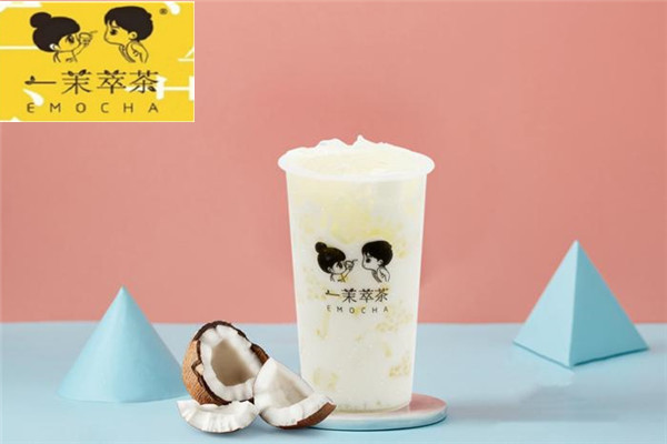一茉萃茶