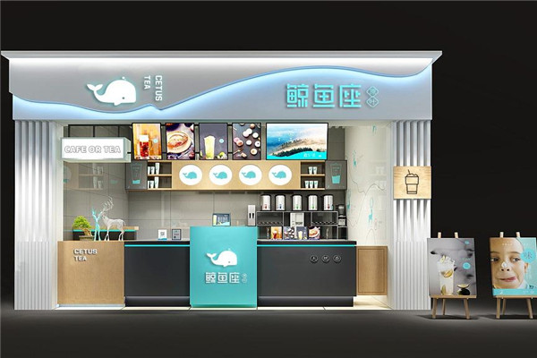 鲸鱼座原叶茶