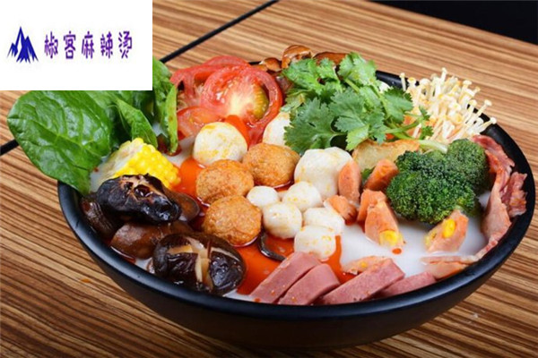 椒客麻辣烫