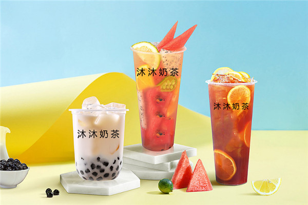 沐沐奶茶