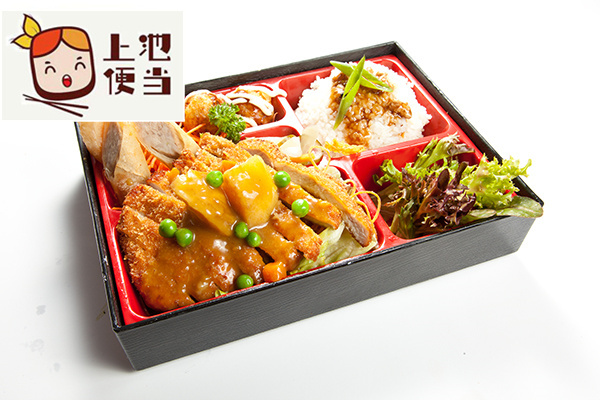 上池便当