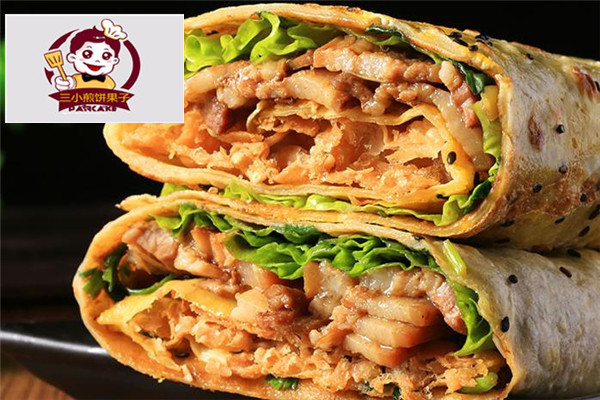 三小煎饼果子