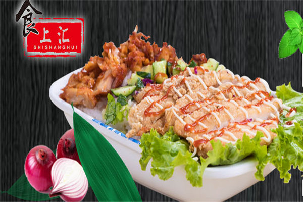 食上汇烤肉饭