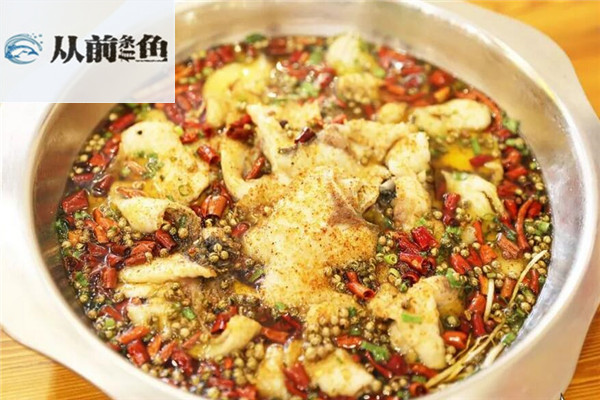 从前有条鱼烤鱼酸菜鱼饭