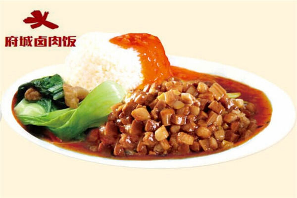 府城卤肉饭